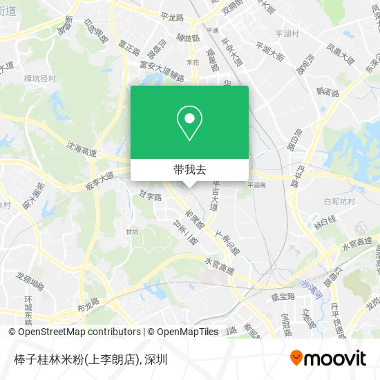 棒子桂林米粉(上李朗店)地图