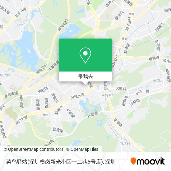 菜鸟驿站(深圳横岗新光小区十二巷5号店)地图