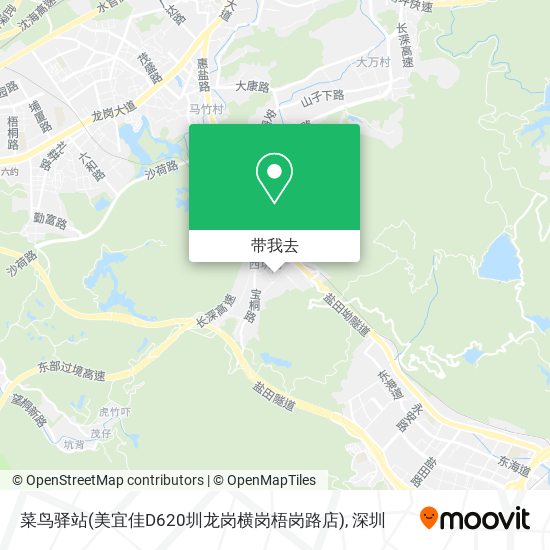 菜鸟驿站(美宜佳D620圳龙岗横岗梧岗路店)地图