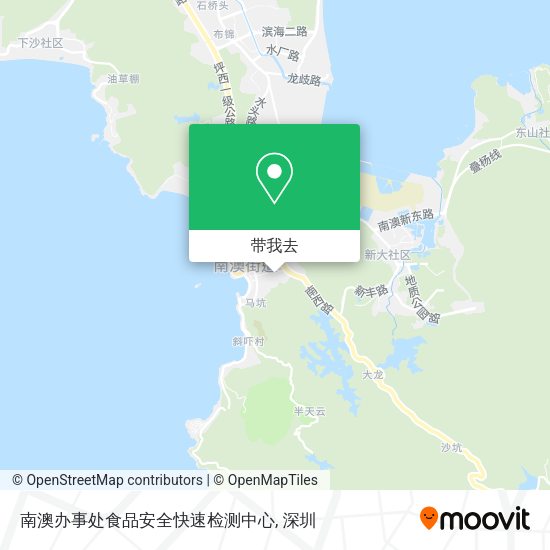 南澳办事处食品安全快速检测中心地图