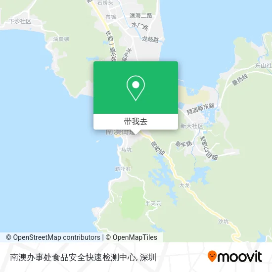 南澳办事处食品安全快速检测中心地图