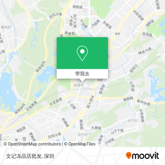 文记冻品店批发地图