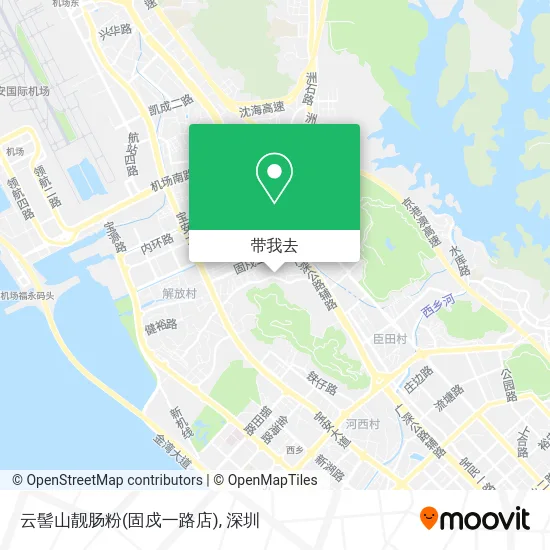 云髻山靓肠粉(固戍一路店)地图