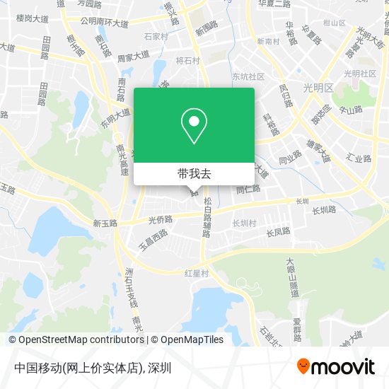 中国移动(网上价实体店)地图