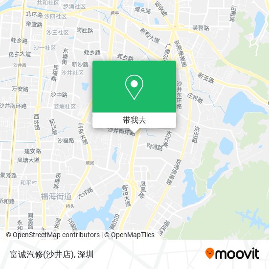 富诚汽修(沙井店)地图