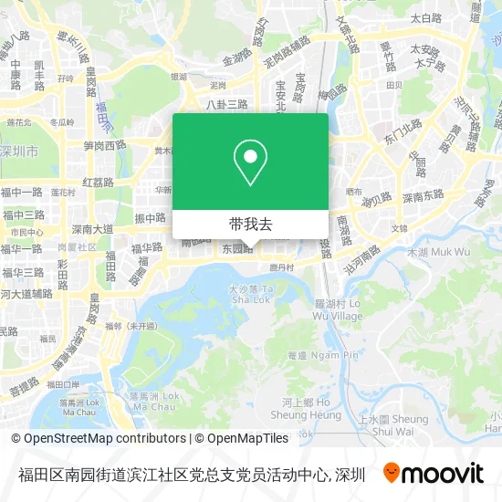福田区南园街道滨江社区党总支党员活动中心地图
