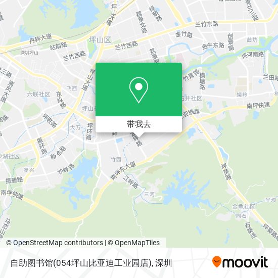 自助图书馆(054坪山比亚迪工业园店)地图