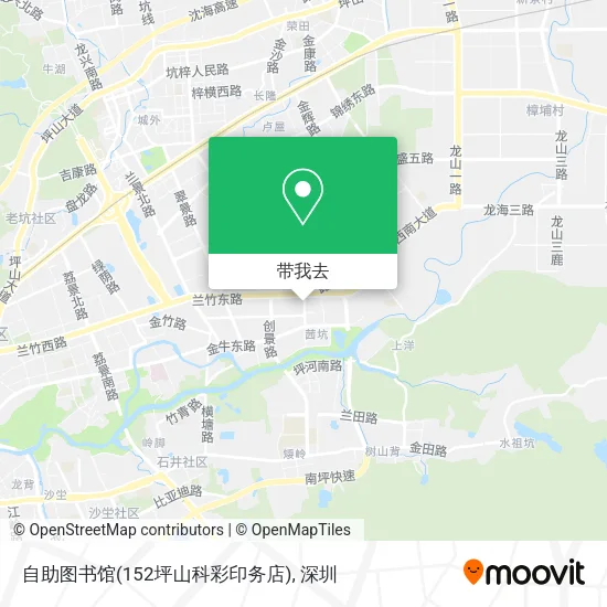 自助图书馆(152坪山科彩印务店)地图