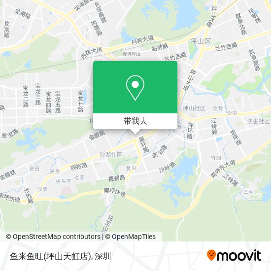 鱼来鱼旺(坪山天虹店)地图