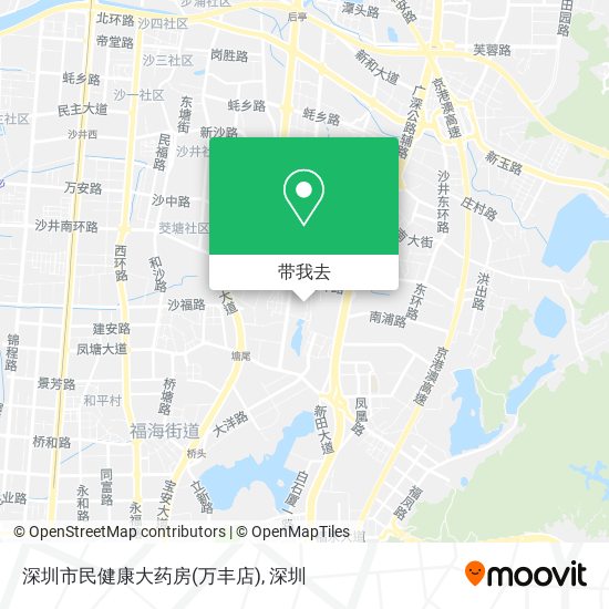 深圳市民健康大药房(万丰店)地图
