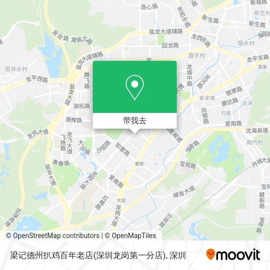梁记德州扒鸡百年老店(深圳龙岗第一分店)地图