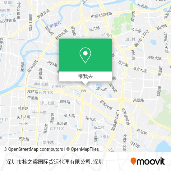 深圳市栋之梁国际货运代理有限公司地图