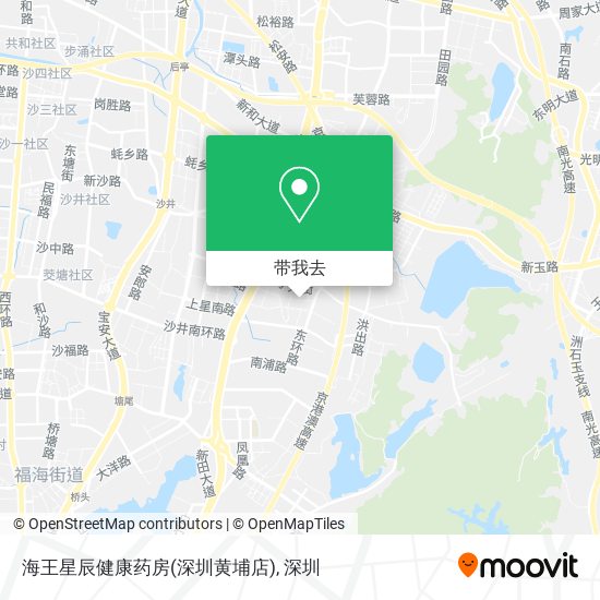海王星辰健康药房(深圳黄埔店)地图