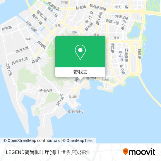 LEGEND简尚咖啡厅(海上世界店)地图