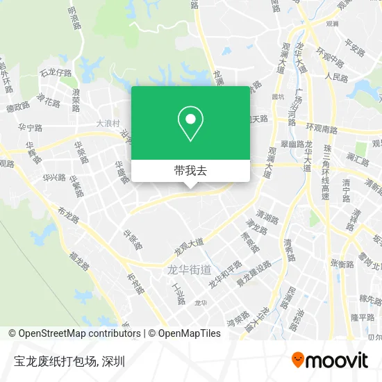 宝龙废纸打包场地图