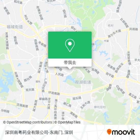 深圳南粤药业有限公司-东南门地图