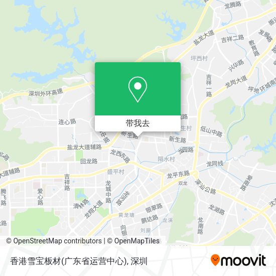 香港雪宝板材(广东省运营中心)地图