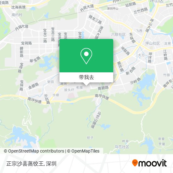 正宗沙县蒸饺王地图