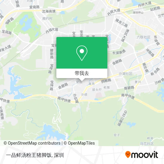 一品鲜汤粉王猪脚饭地图