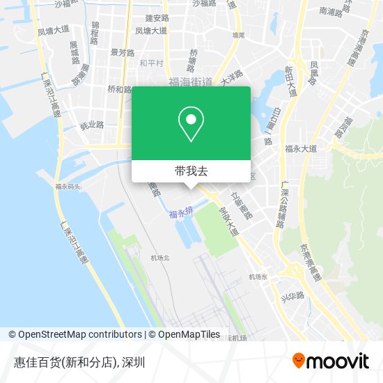 惠佳百货(新和分店)地图