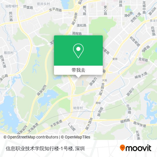 信息职业技术学院知行楼-1号楼地图