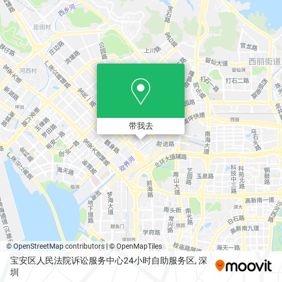 宝安区人民法院诉讼服务中心24小时自助服务区地图