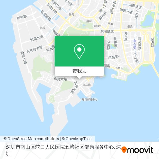 深圳市南山区蛇口人民医院五湾社区健康服务中心地图