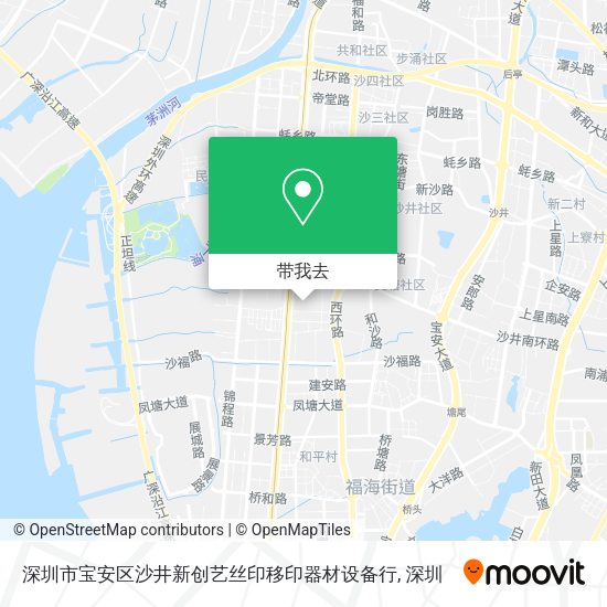 深圳市宝安区沙井新创艺丝印移印器材设备行地图