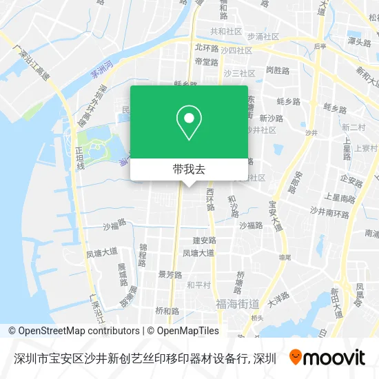 深圳市宝安区沙井新创艺丝印移印器材设备行地图