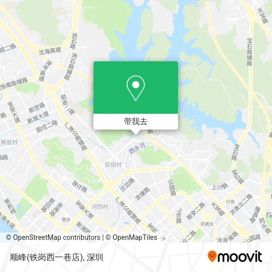 顺峰(铁岗西一巷店)地图