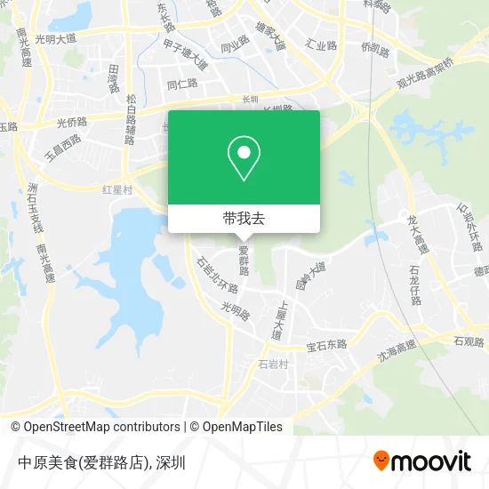 中原美食(爱群路店)地图