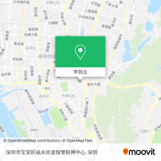 深圳市宝安区福永街道报警联网中心地图