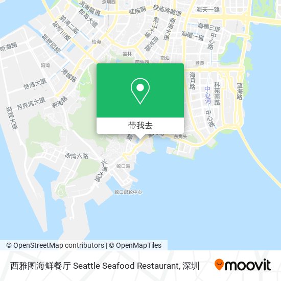 西雅图海鲜餐厅 Seattle Seafood Restaurant地图