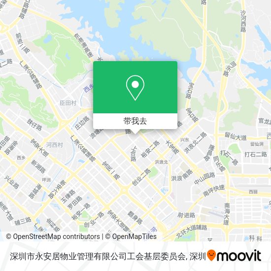深圳市永安居物业管理有限公司工会基层委员会地图