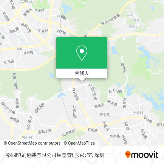 裕同印刷包装有限公司应急管理办公室地图