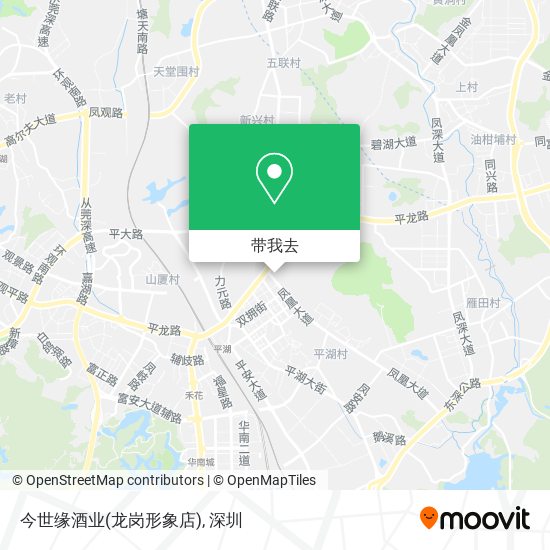 今世缘酒业(龙岗形象店)地图
