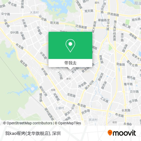 我kao喔烤(龙华旗舰店)地图