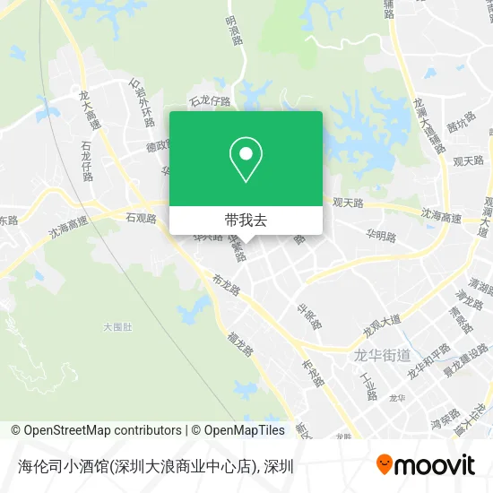 海伦司小酒馆(深圳大浪商业中心店)地图