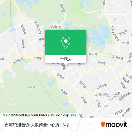 台湾鸡翅包饭(大浪商业中心店)地图