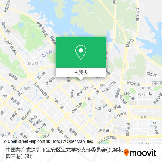 中国共产党深圳市宝安区宝龙学校支部委员会(瓦窑花园三巷)地图