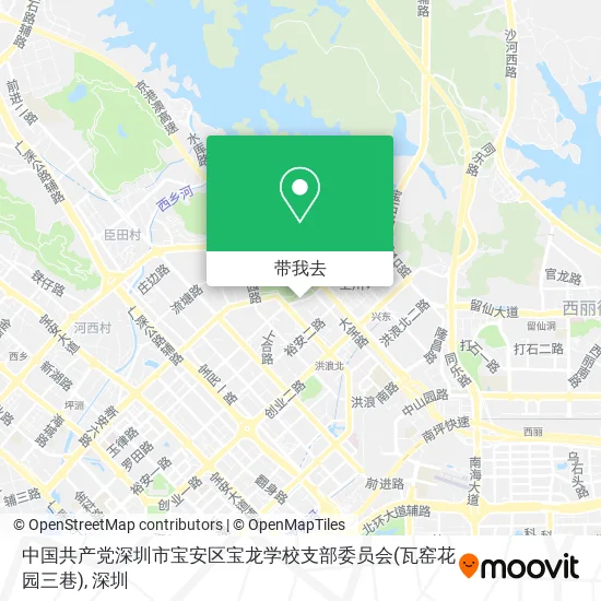 中国共产党深圳市宝安区宝龙学校支部委员会(瓦窑花园三巷)地图