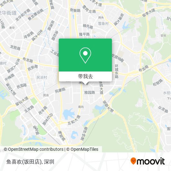 鱼喜欢(坂田店)地图