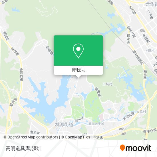 高明道具库地图