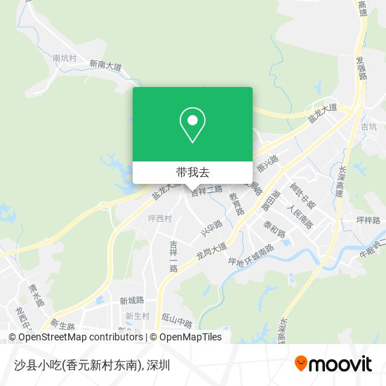 沙县小吃(香元新村东南)地图