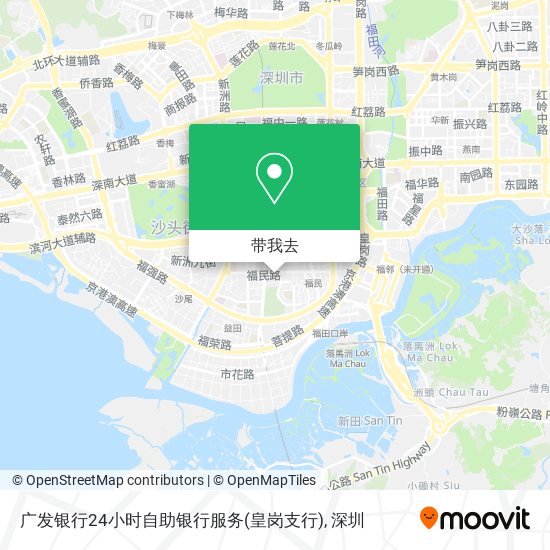广发银行24小时自助银行服务(皇岗支行)地图