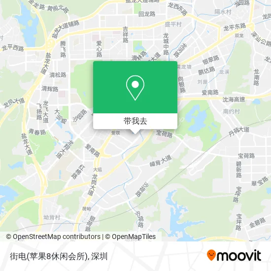 街电(苹果8休闲会所)地图