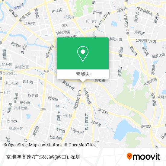 京港澳高速/广深公路(路口)地图