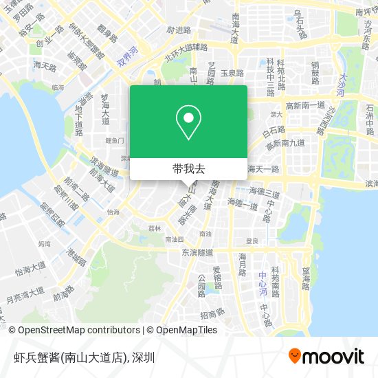 虾兵蟹酱(南山大道店)地图