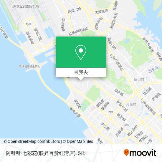 阿呀呀·七彩花(联昇百货红湾店)地图