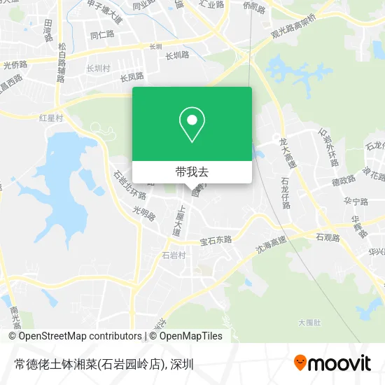 常德佬土钵湘菜(石岩园岭店)地图